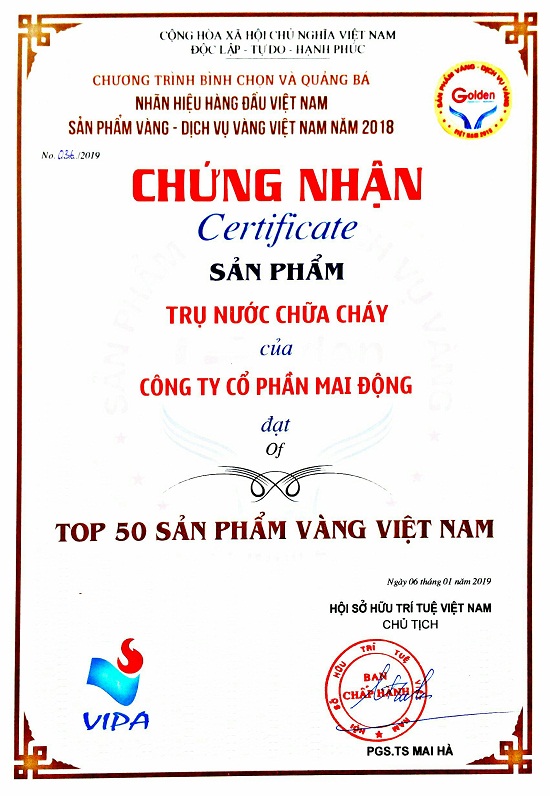Nhãn hiệu hàng đầu Việt Nam - Sản phẩm Vàng - Dịch vụ Vàng Việt Nam năm 2018